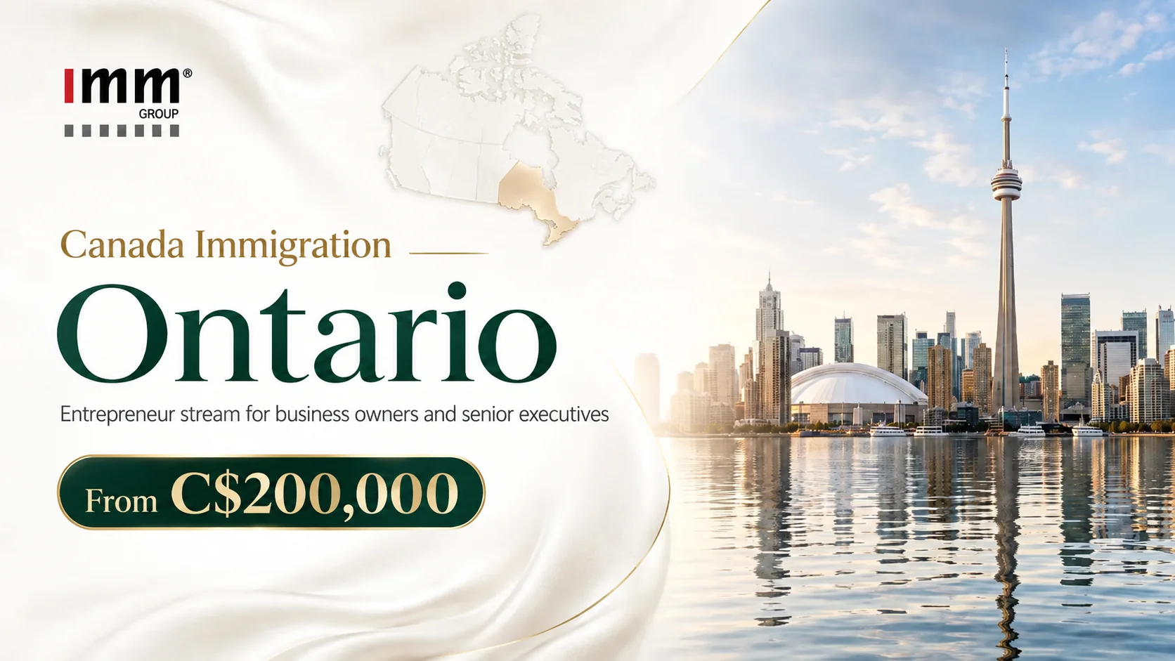 Canada Business Immigration:The Ontario Entrepreneur Stream